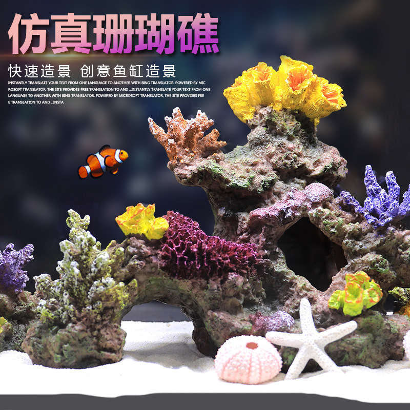 Landschaftsgestaltungssteine V – Marine Aquarium Epoxy Bewertung und Preis